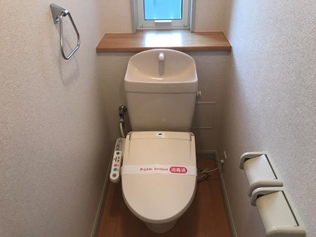 トイレ　シャワー付トイレ