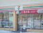 コンビニ　セブンイレブン江別野幌住吉町店（コンビニ）まで924m