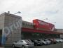 ドラックストア　ツルハドラッグ代々木店（ドラッグストア）まで631m