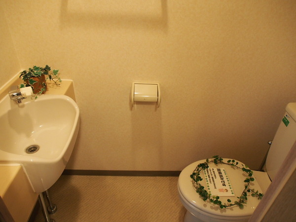 サニークレスト港南のトイレ写真