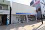 コンビニ　ローソン 鶴見横堤三丁目店（コンビニ）まで248m