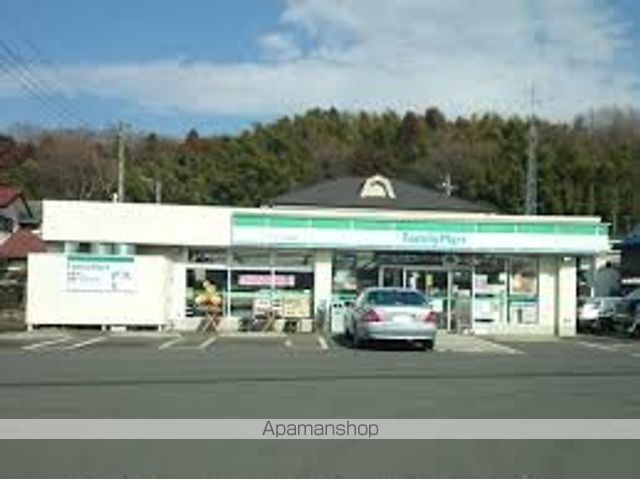 その他　ファミリーマート八王子丹木町店（その他）まで548m