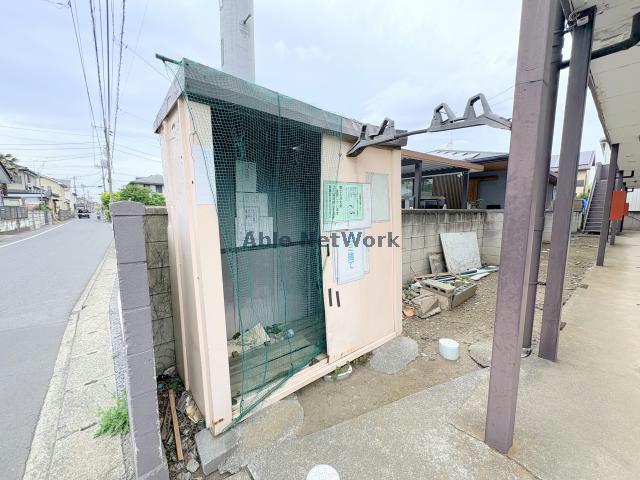 その他　その他