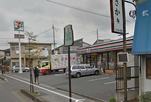 コンビニ　セブンイレブン浦和桜田２丁目店（コンビニ）まで264m