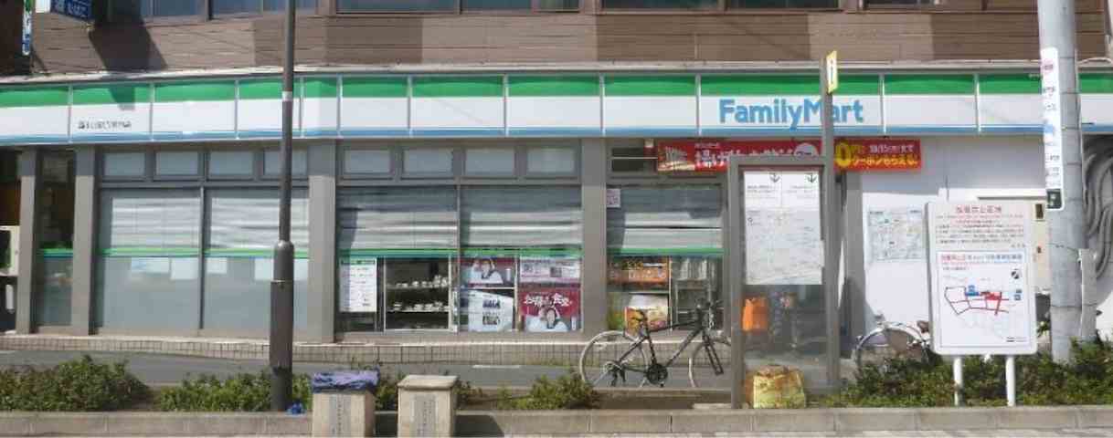 コンビニ　ファミリーマート（コンビニ）まで1409m