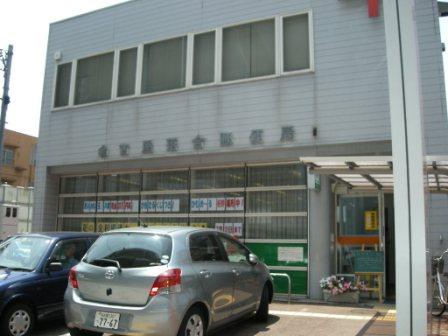 郵便局　名古屋落合郵便局（郵便局）まで660m