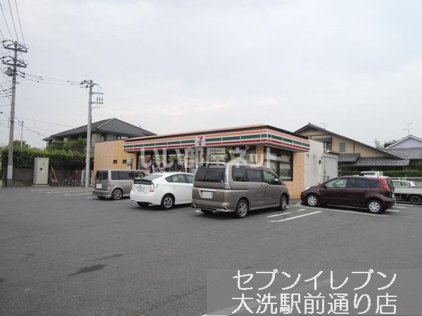 コンビニ　セブン-イレブン 大洗駅前通り店（コンビニ）まで239m