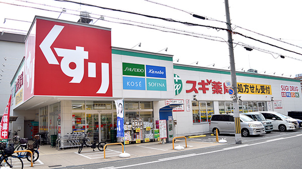 スプランディッドあびこ駅前の周辺写真