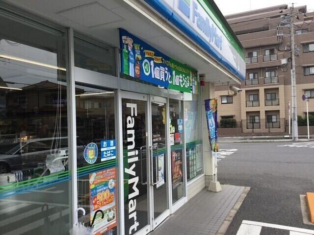 コンビニ　ファミリーマート幕張本郷三丁目店（コンビニ）まで150m