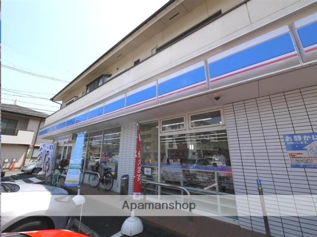 コンビニ　ローソン仙台連坊小路店（コンビニ）まで167m