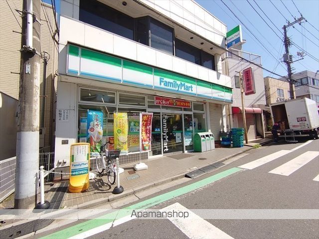 コンビニ　ファミリーマート（コンビニ）まで1802m