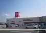 その他　ゆめタウン八女店（その他）まで1008m