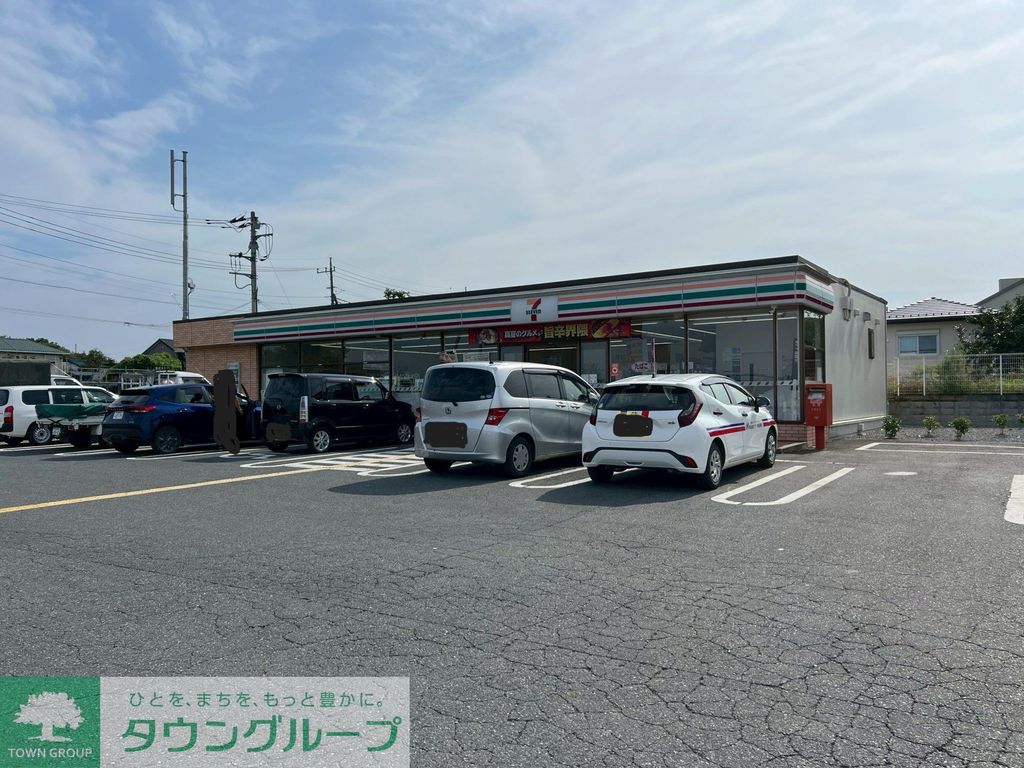 コンビニ　セブンイレブン伊奈小室店（コンビニ）まで1170m