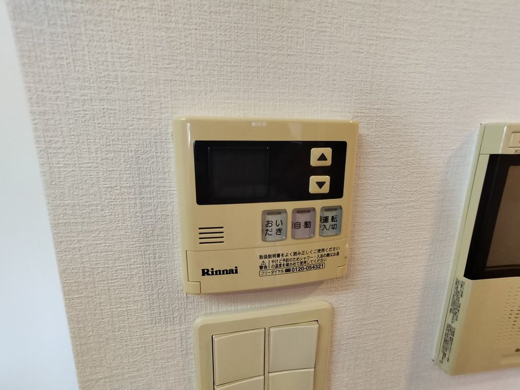 その他設備　設備
