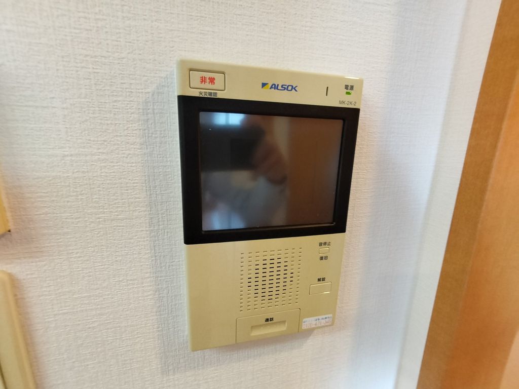 セキュリティ　設備