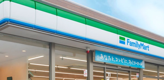 コンビニ　ファミリーマート 東山公園駅前店（コンビニ）まで576m