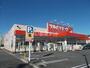 ドラックストア　ツルハドラッグ水戸元吉田店（ドラッグストア）まで794m