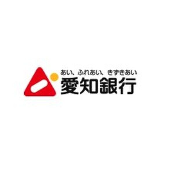 その他　【銀行】愛知銀行 大曽根支店まで965m