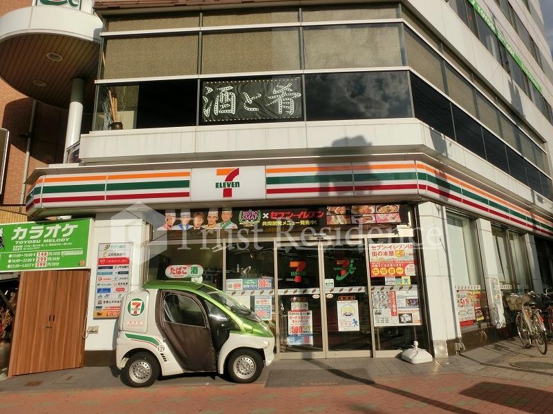 コンビニ　セブン-イレブン豊洲店（コンビニ）まで821m