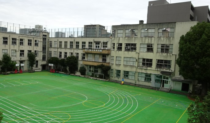 小学校　文京区立明化小学校（小学校）まで401m
