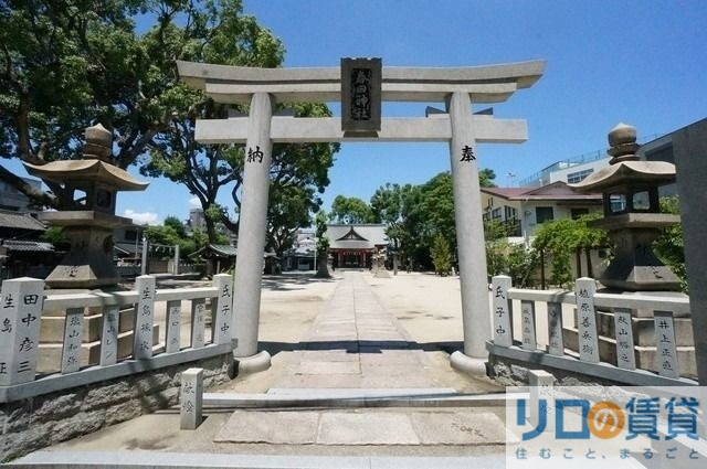 その他　春日神社（その他）まで166m