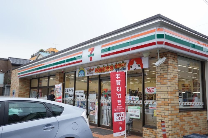 コンビニ　セブンイレブン 横浜伊勢町3丁目店（コンビニ）まで332m