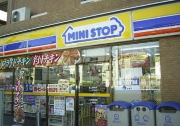 コンビニ　ミニストップ 三ツ沢下町店（コンビニ）まで492m