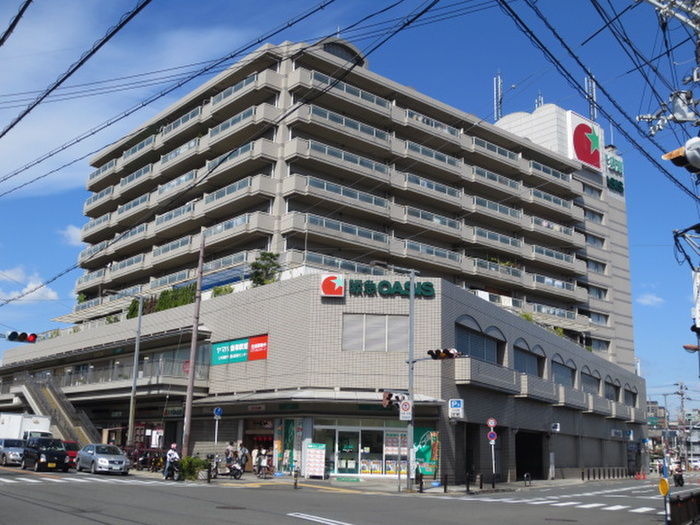 ショッピングセンター　阪急オアシス（ショッピングセンター）まで290m