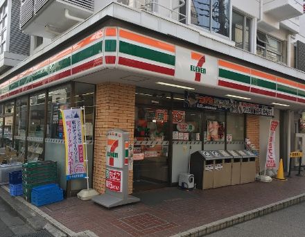 コンビニ　セブンイレブン世田谷用賀4丁目店（コンビニ）まで226m