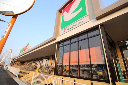 スーパー　ヨークマート 青戸店（スーパー）まで772m