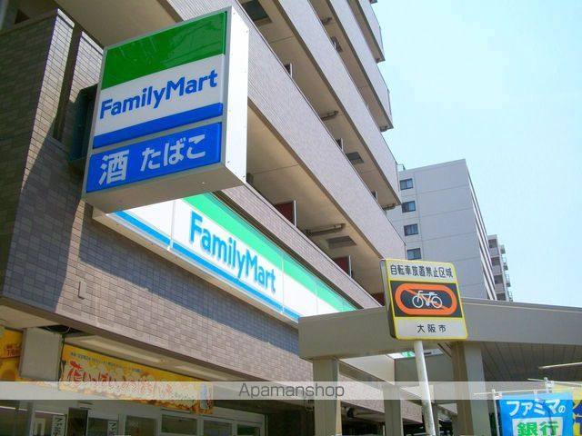 コンビニ　ファミリーマート（コンビニ）まで266m