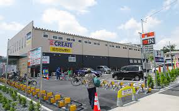 ドラックストア　クリエイトSD 羽沢横浜国大駅前店（ドラッグストア）まで368m