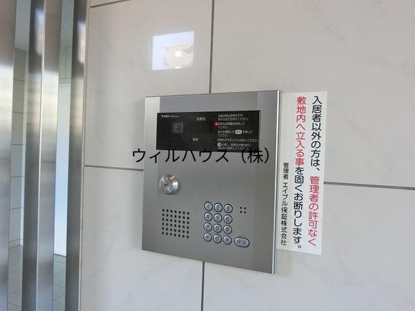 セキュリティ　オートロック！