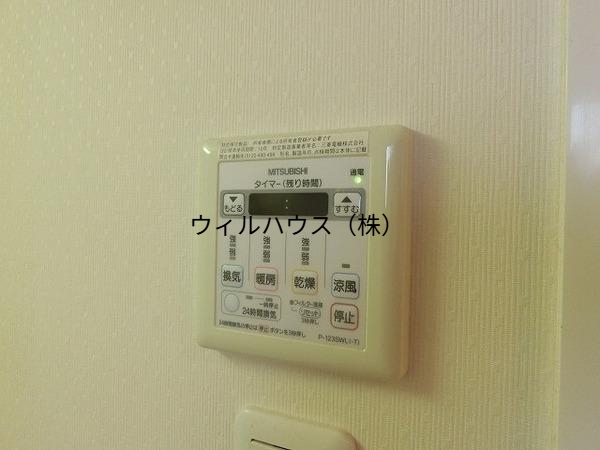 その他設備　浴室乾燥機！