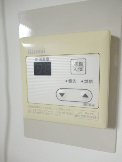 その他部屋・スペース　※他部屋参考写真