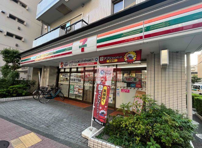 コンビニ　セブン-イレブン 荏原４丁目店（コンビニ）まで700m