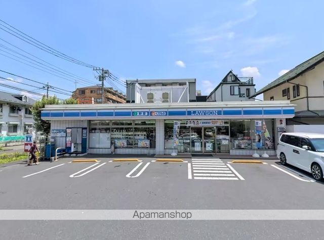 コンビニ　ローソン大谷田五丁目店（コンビニ）まで530m