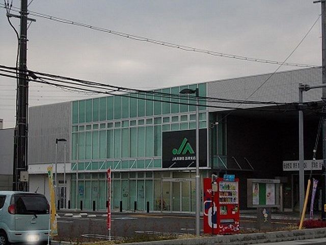 銀行　ＪＡ草津市志津支店（銀行）まで1400m