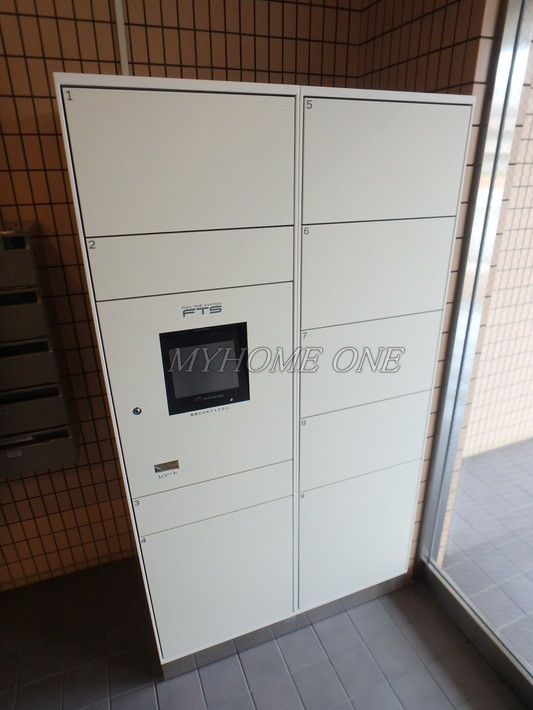 その他共有部分　宅配BOX