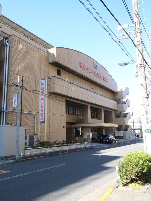 病院　明理会総合病院（病院）まで615m