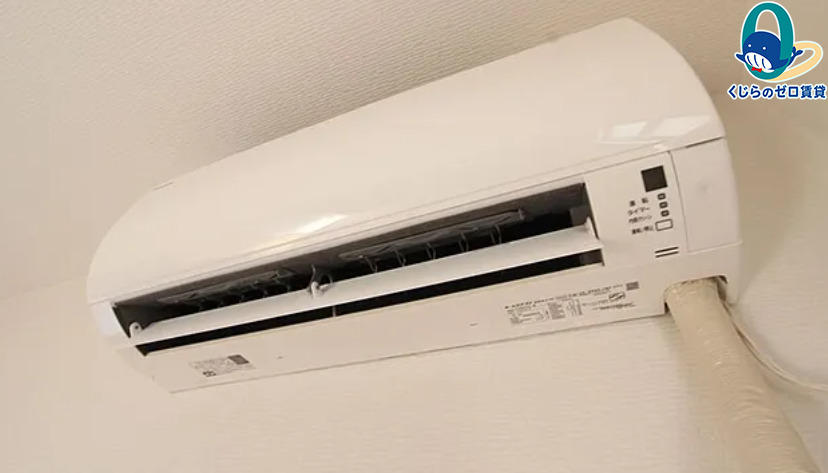 その他設備　初期費用分割可★ご希望の場所まで無料送迎サービス付♪