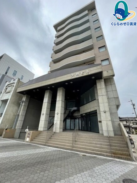 建物外観　くじらのゼロ賃貸は＼仲介手数料0円×初期費用最安×全国対応／