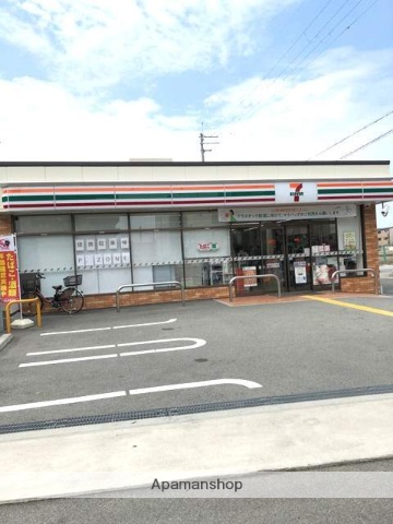 コンビニ　セブンイレブン（コンビニ）まで886m