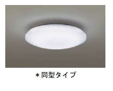 居室・リビング　※イメージ