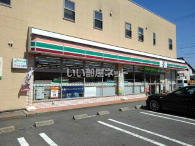 コンビニ　セブンイレブン 篠ノ井布施五明店（コンビニ）まで620m