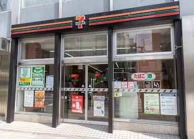 コンビニ　セブンイレブン 目白駅北店（コンビニ）まで1218m