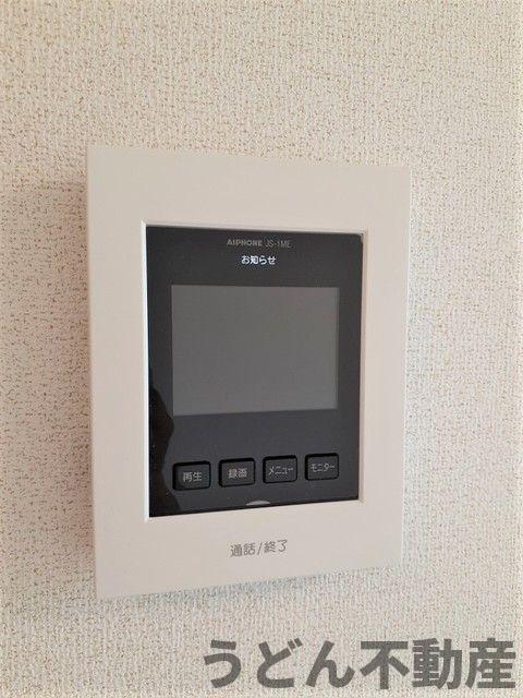 セキュリティ　うどん県のお部屋探しはうどん不動産へ うどんちゃんとLINE