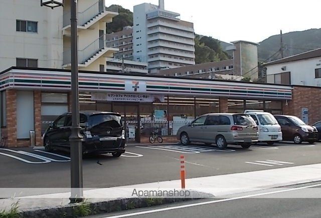 コンビニ　セブンイレブン宮上店（コンビニ）まで350m