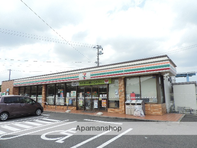 コンビニ　ファミリーマート八幡御開三丁目店（コンビニ）まで545m
