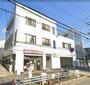 飲食店　まるやすらーめん（飲食店）まで809m